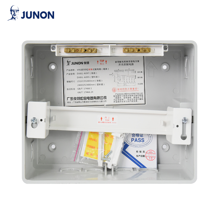 electric distribution board | 6 Way Distribution Board Flush Mounted