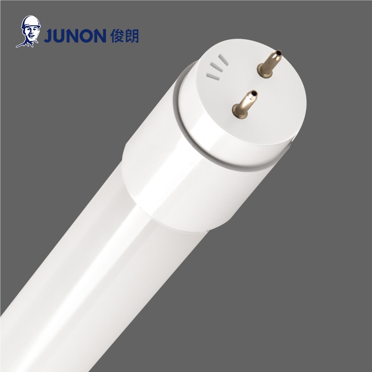 LED Glass Tube Light