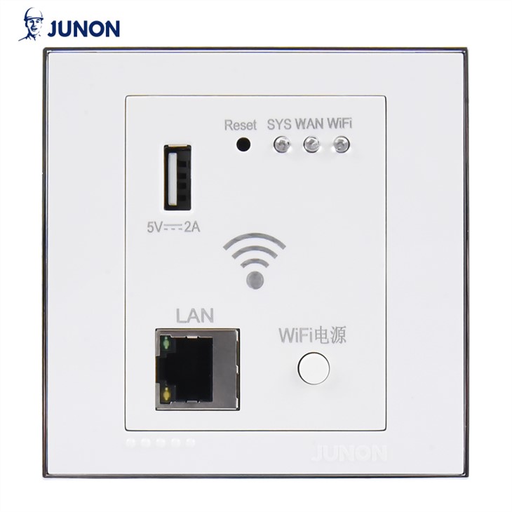 WiFi Wall Socket