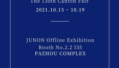 JUNON Switch in the 130th Canton Fair