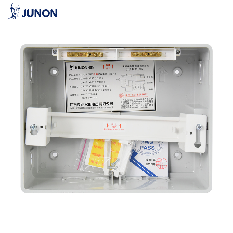 electric distribution board | 6 Ways Distribution Board