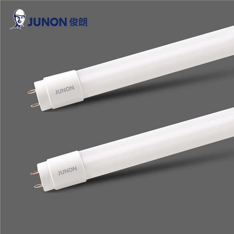 LED Glass Tube Light