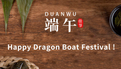 Dragon Boat Festival